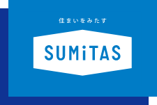 SUMiTAS 松山南店